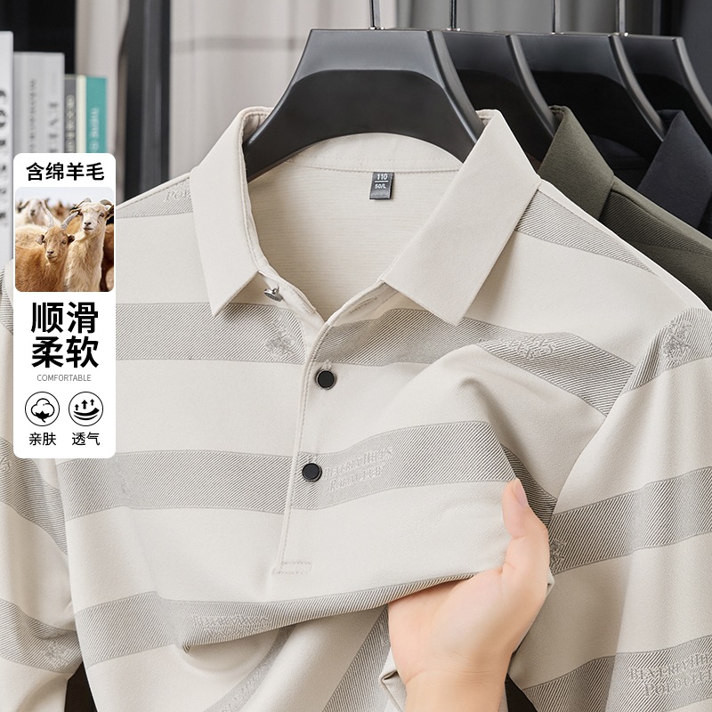 厂家直销 秋季男装长袖T恤衫男士休闲上衣翻领轻奢爸爸装含羊毛男