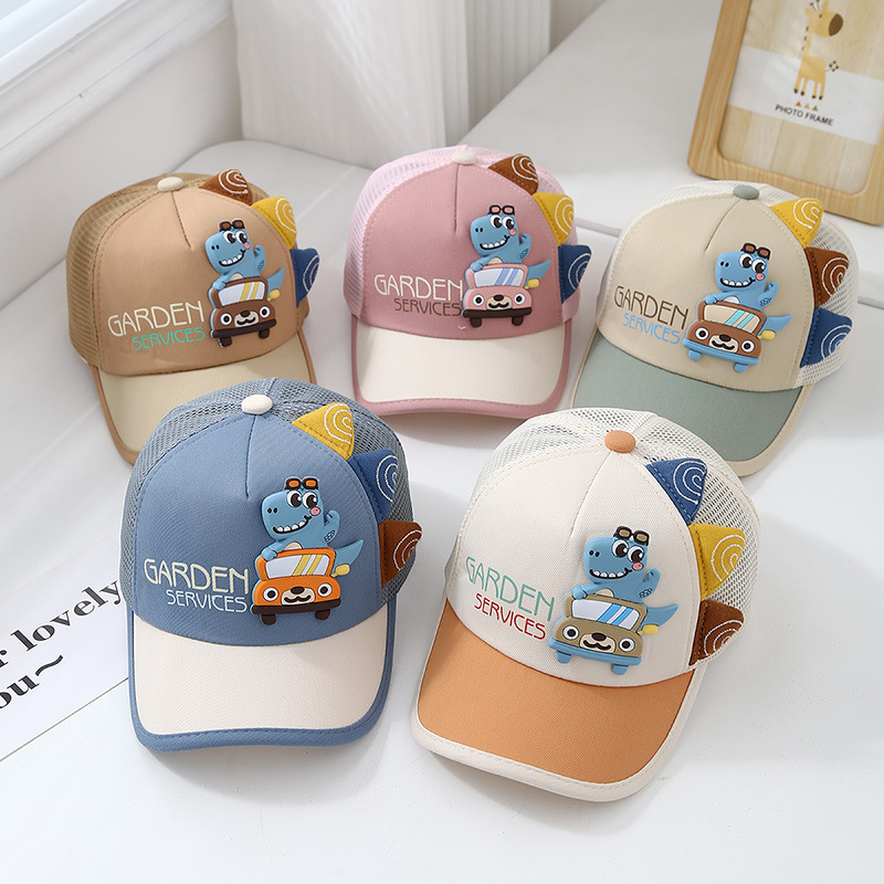 韩版卡通小恐龙宝宝网帽夏天新款儿童遮阳棒球帽可爱防晒鸭舌帽子