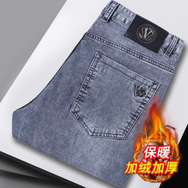 高端轻奢牛仔裤男款宽松直筒2026年新款休闲弹力中年冬季加绒长裤