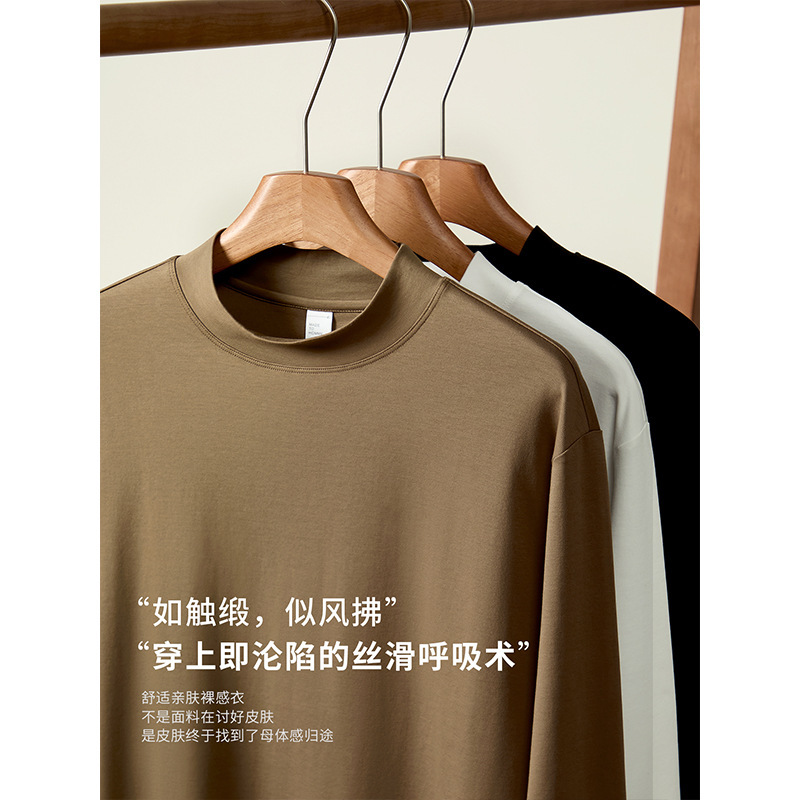 德绒百搭男青年长袖轻奢半高领秋冬长袖打底衫T恤中领纯色秋衣男